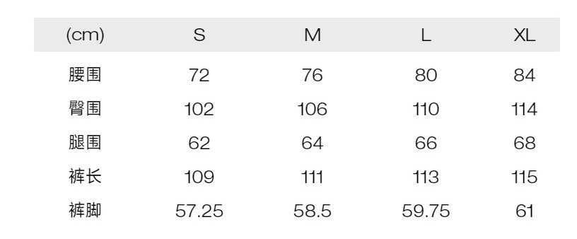 Wide-Leg Street Pants