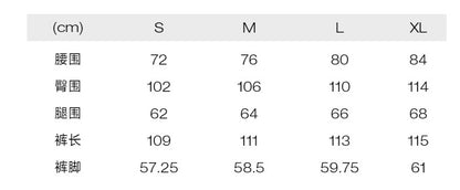 Wide-Leg Street Pants