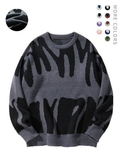 Men's Minimalist Printed Versatile Knit Sweater