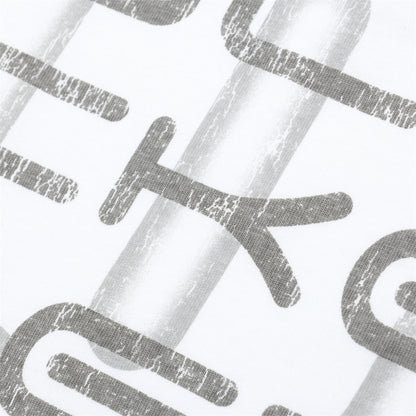 Street Double Yarn Cotton Top