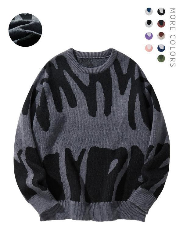 Men's Minimalist Printed Versatile Knit Sweater